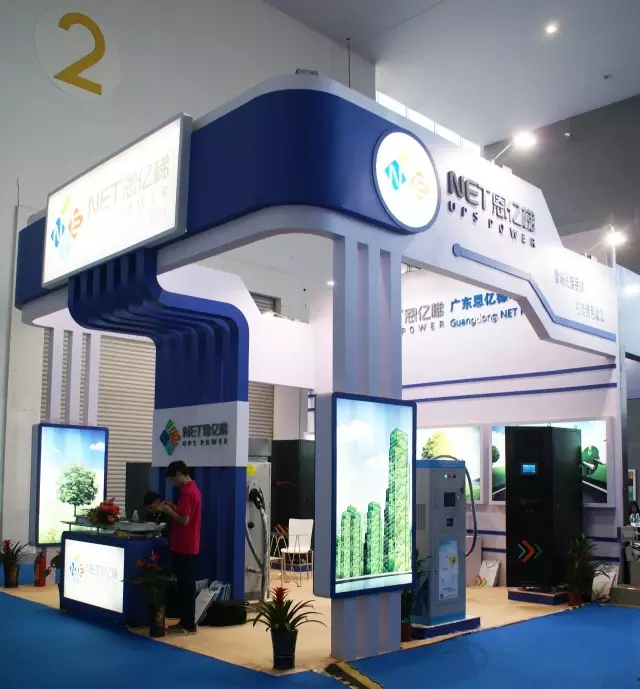tyc1286太阳成集团展厅