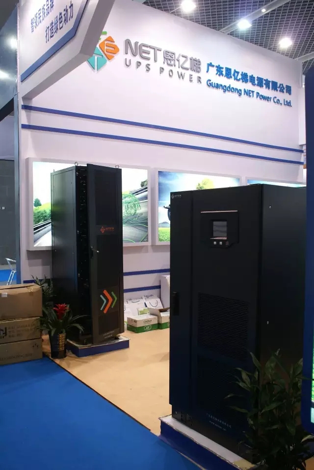 参展产品(tyc1286太阳成集团？榛疷PS和工频UPS)